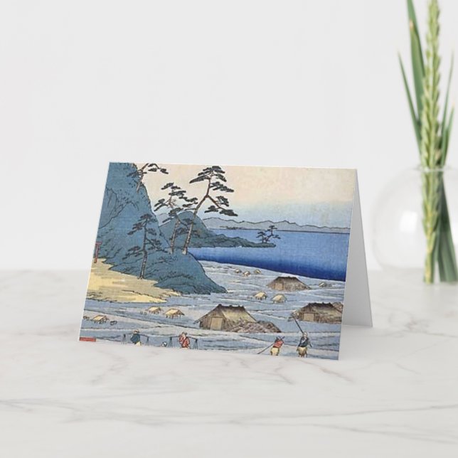 Takatsuyama Iwami Card (Front)