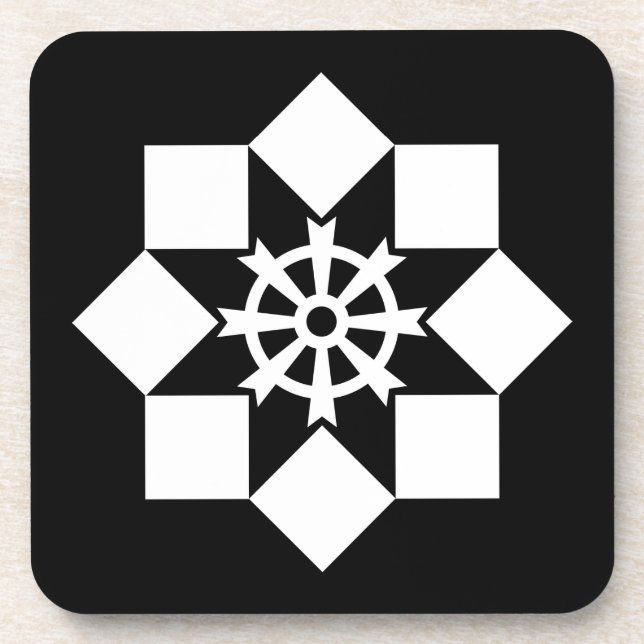 Takayanagi pinwheel coaster (Front)