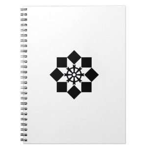 Takayanagi pinwheel notebook