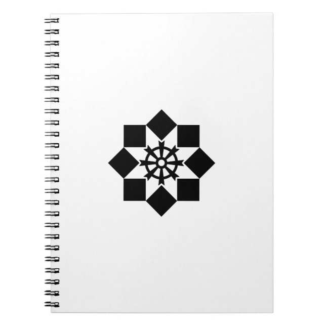 Takayanagi Windmill Notebook (Front)