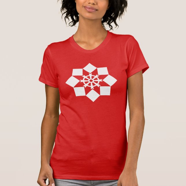 Takayanagi Windmill T-Shirt (Front)
