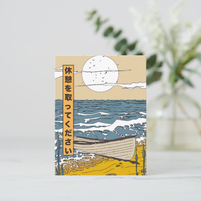 Take a Break Announcement Postcard (Standing Front)