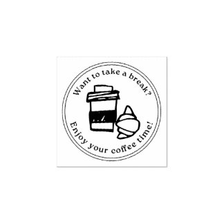 Take a Break Stamp – Coffee Gift