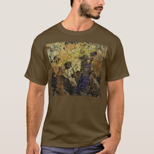 Take Up Your Cross 3 T-Shirt (Front)