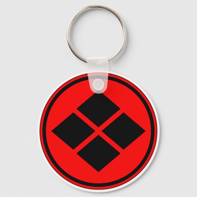 Takeda Clan Kamon Key Ring (Front)