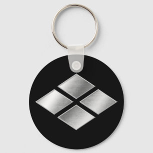 Takeda Clan Kamon Silver Chrome Key Ring