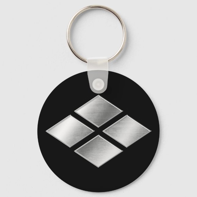 Takeda Clan Kamon Silver Chrome Key Ring (Front)