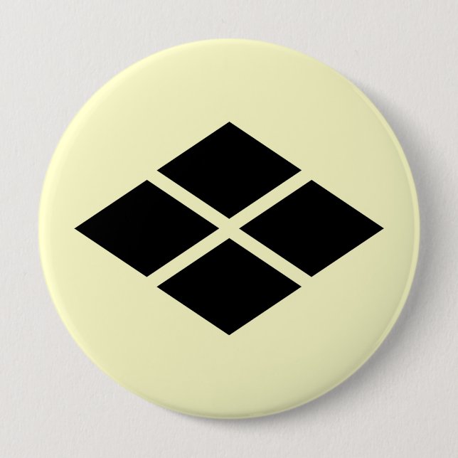 Takeda mon, Japan 10 Cm Round Badge (Front)