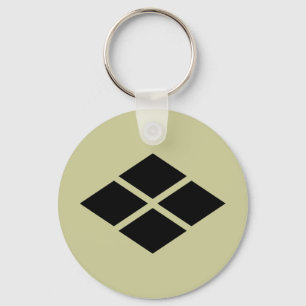 Takeda mon, Japan Key Ring