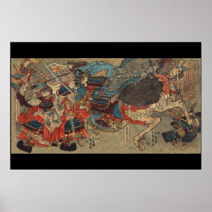 Takeda Shingen and Uesugi Kenshin Poster