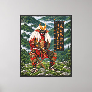 Takeda Shingen Deep Green 20x24 1.25in Black Frame Canvas Print