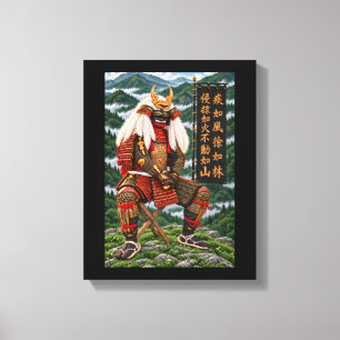 Takeda Shingen Deep Green Mountains 11x14 Canvas Print