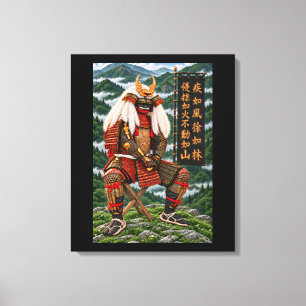 Takeda Shingen Deep Green Mountains 20x24 Canvas Print