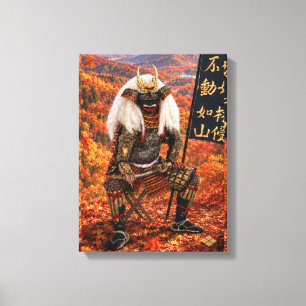 Takeda Shingen Samurai Armor Autumn 12x16 Canvas Print
