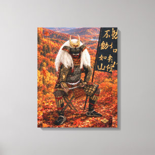 Takeda Shingen Samurai Armor Autumn 16x20 Canvas Print
