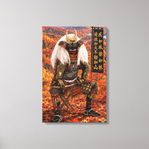 Takeda Shingen Samurai Armor Autumn 16x24 Canvas Print