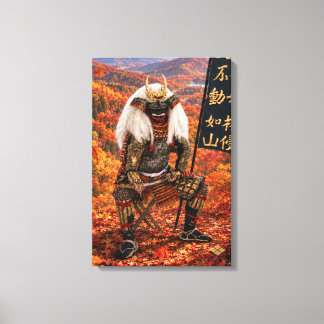 Takeda Shingen Samurai Armour Autumn 16x24 Canvas Print