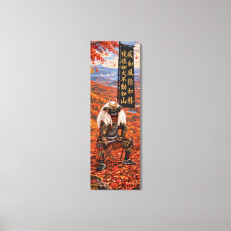 Takeda Shingen Samurai Armour Autumn 16x48 Canvas Print