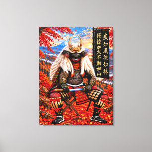 Takeda Shingen Samurai Armour Autumn 24x32 Canvas Print