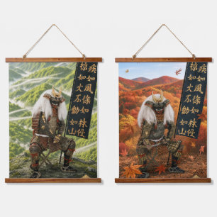 Takeda Shingen Samurai Armour Four Seasons Two-Pan Hanging Tapestry