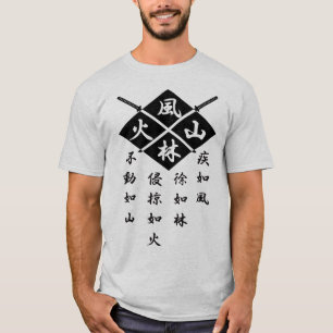 Takeda Shingen Shirt