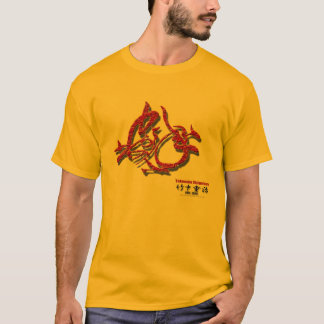 Takenaka Shigeharu T-Shirt