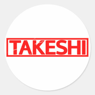 Takeshi Stamp Classic Round Sticker