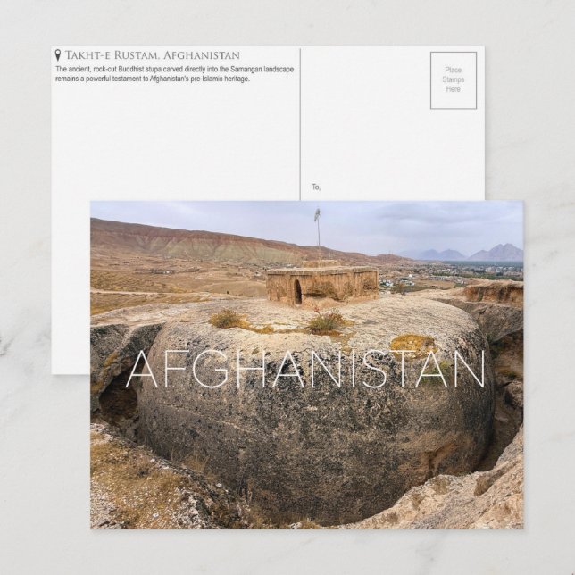 Takht-e-Rustam, Afghanistan Travel Postcard (Front/Back)