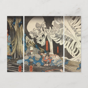 Takiyasha the Witch and the Skeleton Spectre Postcard