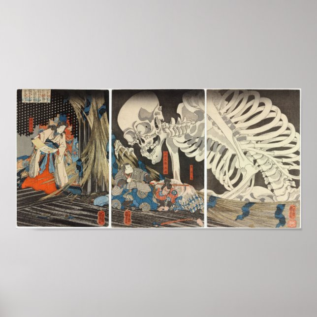 Takiyasha the Witch and the Skeleton Spectre Poster (Front)