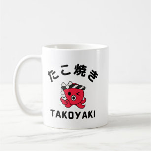 Takoyaki Coffee Mug