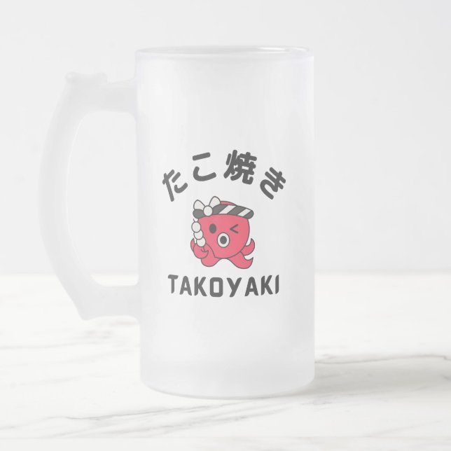 Takoyaki Frosted Glass Beer Mug (Left)