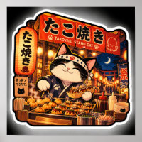 Takoyaki Stand Cat Japanese Lantern Festival Art