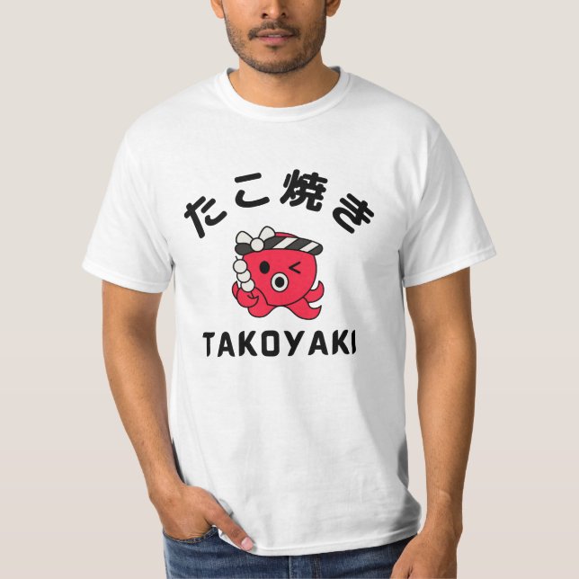 Takoyaki T-Shirt (Front)