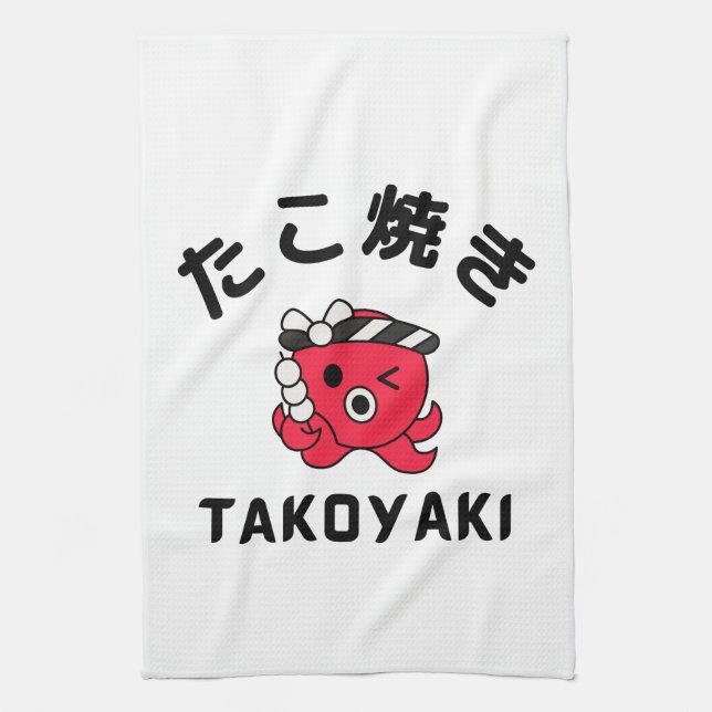 Takoyaki Tea Towel (Vertical)