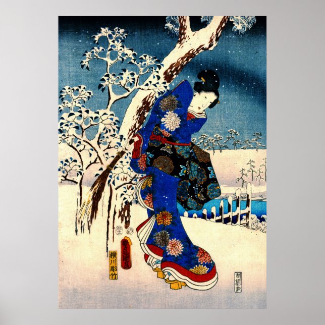 Tale of Genji 1853 Left Poster (Front)