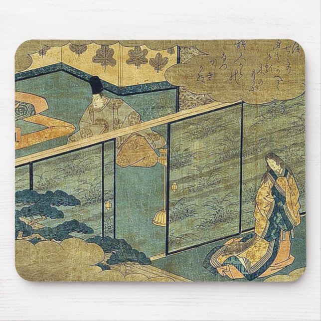 Tale of Genji by Ando,Hiroshige Mouse Mat (Front)