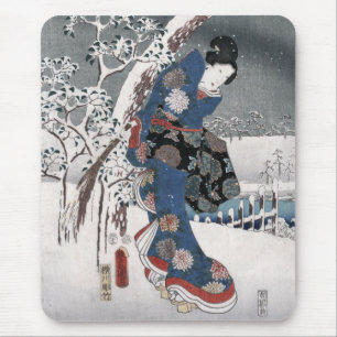 Tale of Genji Toyokuni Hiroshige Japanese Fine Art Mouse Mat