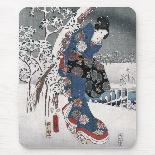 Tale of Genji Toyokuni Hiroshige Japanese Fine Art Mouse Mat (Front)