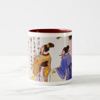 Talented Mug