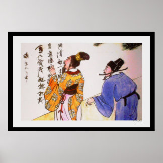 Talented Print