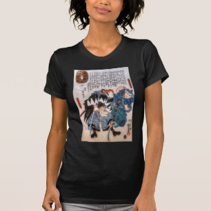 Tales of The 47 Ronin T-Shirt