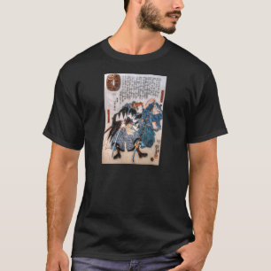 Tales of The 47 Ronin T-Shirt