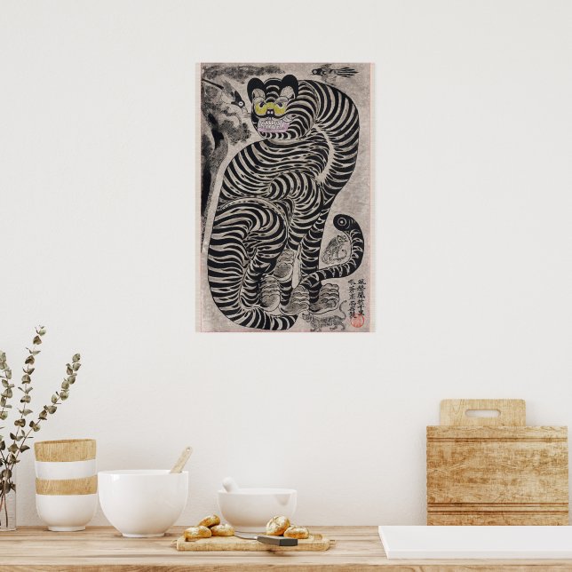 Talismanic tiger (20th century) Japanese Painting Poster (Kitchen)
