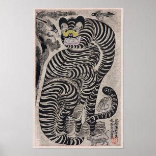Talismanic tiger (20th century) vintage Japanese Poster