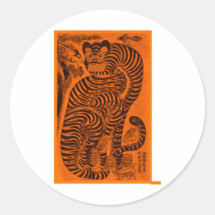 Talismanic Tiger – Traditional Oriental Art Sticke Classic Round Sticker