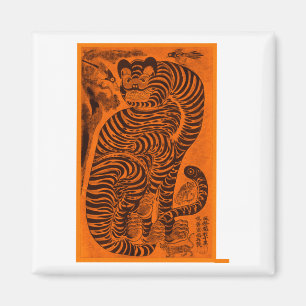 Talismanic Tiger – Traditional Oriental Art Sticke Magnet