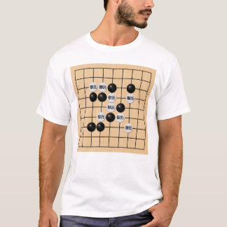 talk tediously T-Shirt