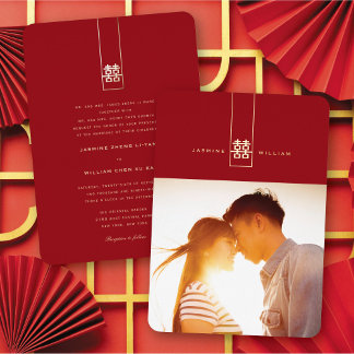 Tall Rectangle Double Happiness Chinese Wedding