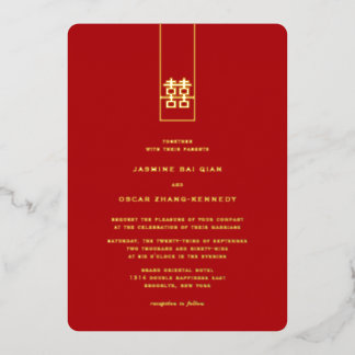 Tall Rectangle Double Happiness Chinese Wedding